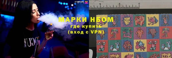 хмурый Верхнеуральск